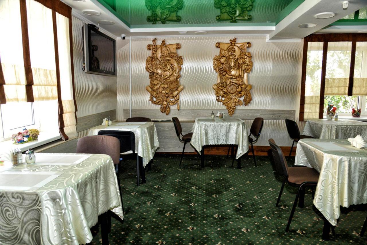 Green City Hotel Mykolaiv Dış mekan fotoğraf