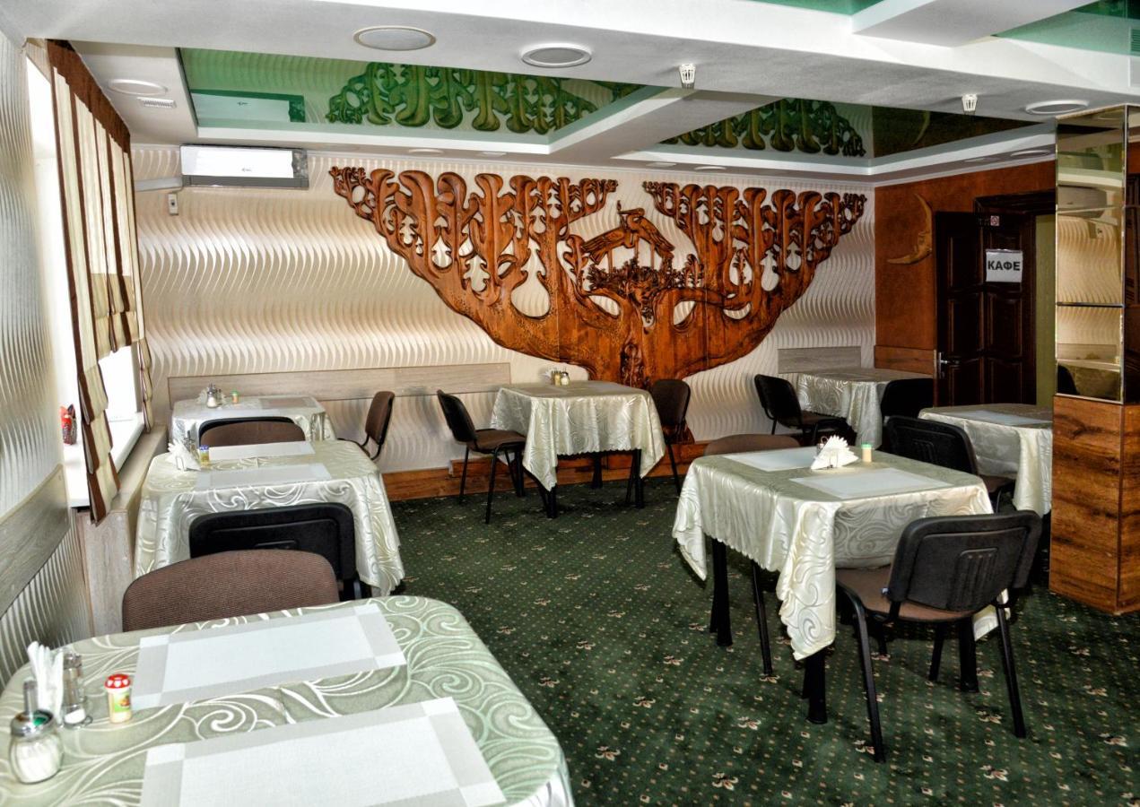 Green City Hotel Mykolaiv Dış mekan fotoğraf