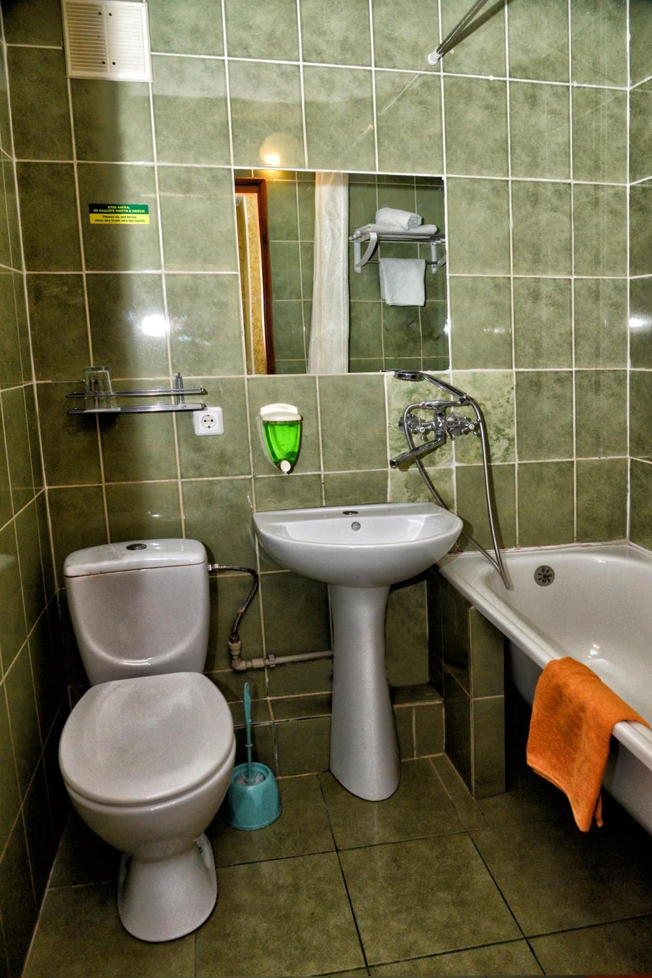 Green City Hotel Mykolaiv Dış mekan fotoğraf